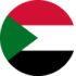 السودان